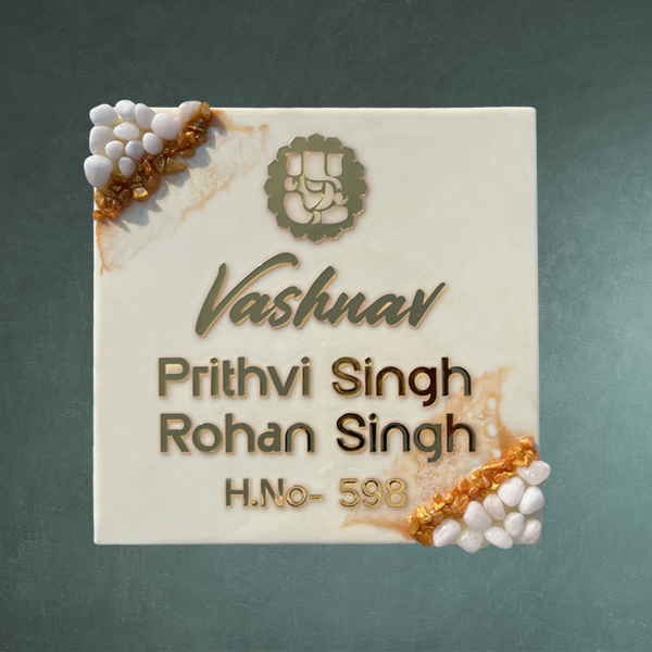 Resin Nameplate Epoxy Nameplate Trendy Nameplate Premium Nameplate House Nameplate