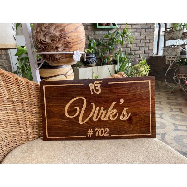 Customized Sheesham Wood Engraved Nameplate 1