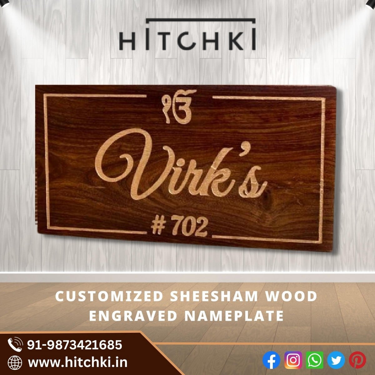 Customized Sheesham Wood Engraved Nameplate Online 1