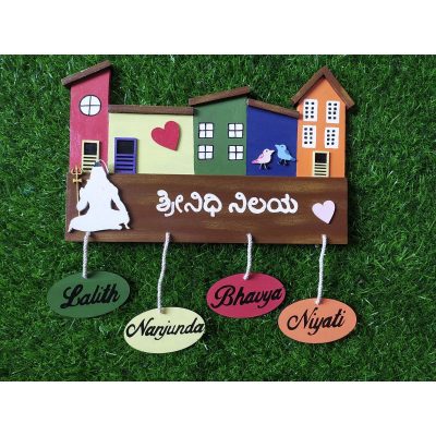 Customized Wooden Nameplate with Shivji Embellishment 400x400