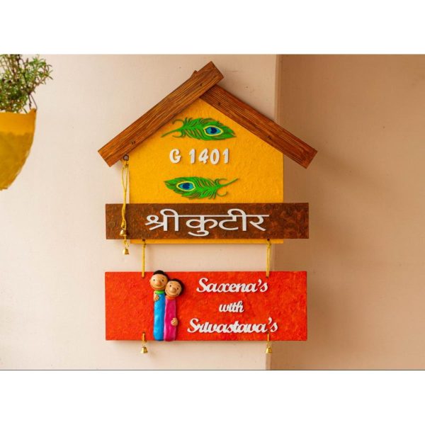 Customized designer handcrafted hut shaped couple nameplate 1