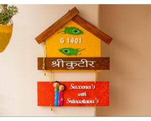 Customized designer handcrafted hut shaped couple nameplate 1