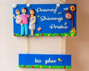 Customized family themed nameplate with a hanging plate 1