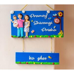 Customized family themed nameplate with a hanging plate 1