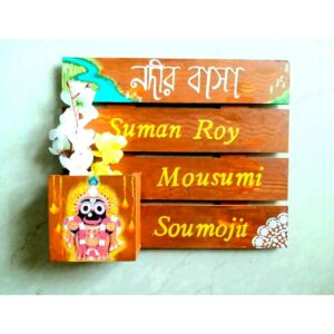 Customized wooden nameplate