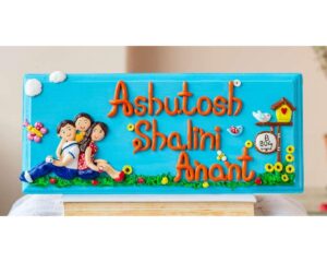 Cute family themed Nameplate Creative Corner 1