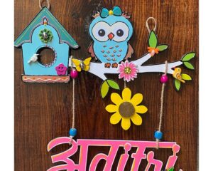 Cute owl nameplate for girls