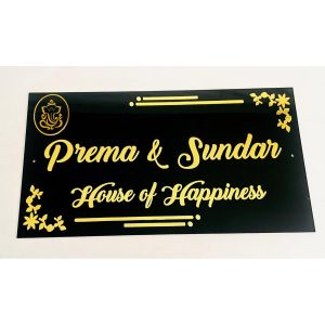 Designer Acrylic Customized Name Plate