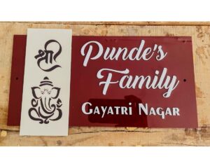 Designer Acrylic Home Name Plate 6