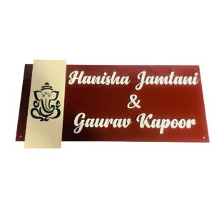 Designer Acrylic Home Name Plate 2