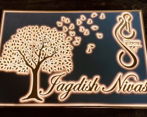 Designer Acrylic LED Personalised Name Plate
