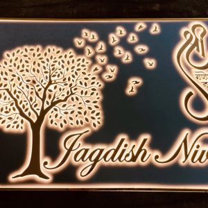 Designer Acrylic LED Personalised Name Plate