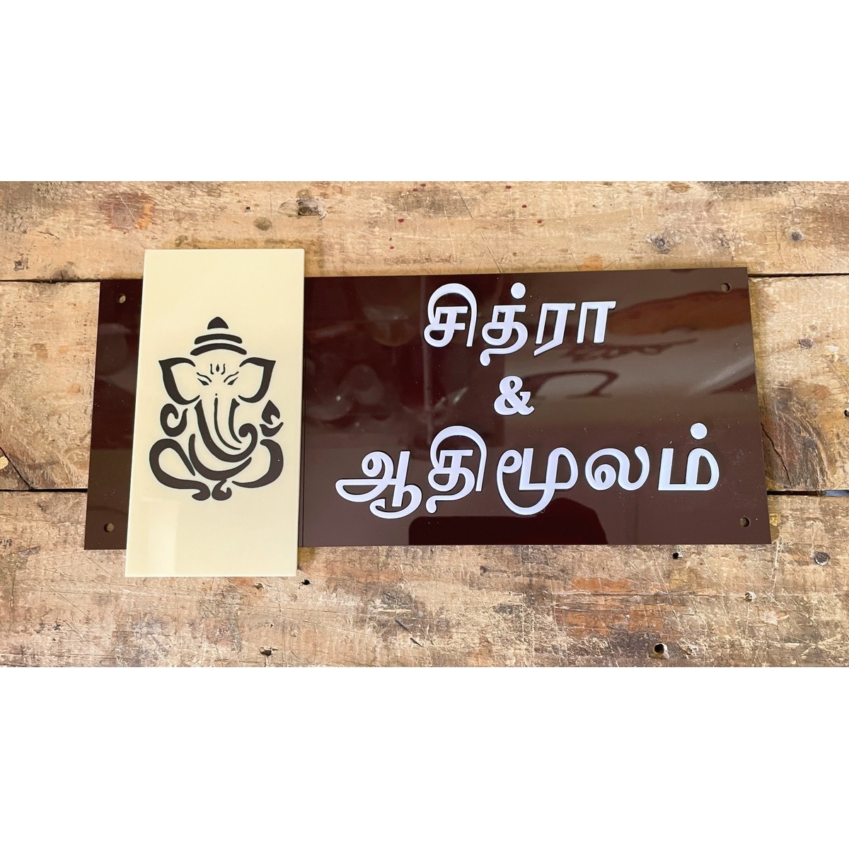 Metal Letters In Chennai
