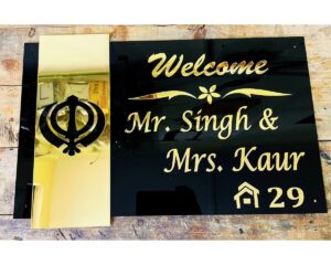 Designer Acrylic Name Plate waterproof 1