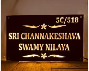 Designer Black Metal LED Name Plate waterproof