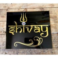 Acrylic Nameplate For Your Beautiful Home Hitchki