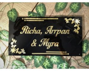 Designer House Name Plate weatherproof