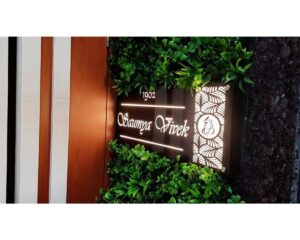 Designer LED house name plate – Design 1 1