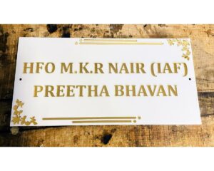 Designer White and Golden Acrylic Customized Name Plate