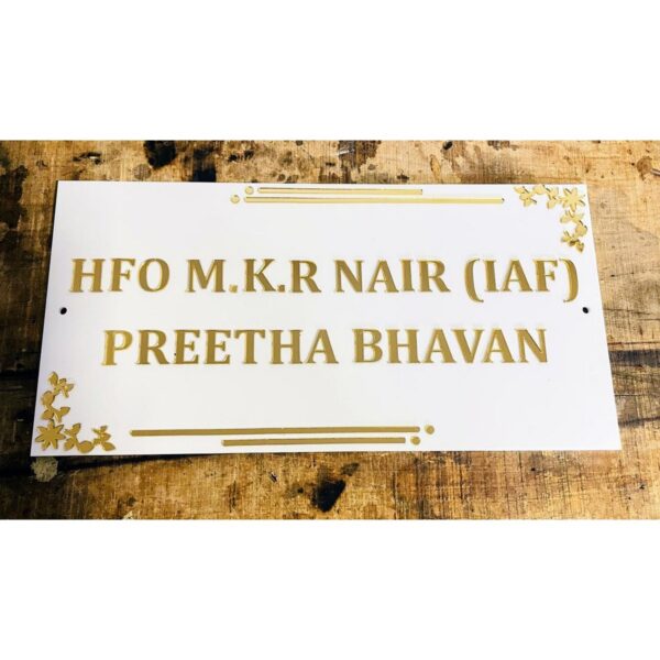 Designer White and Golden Acrylic Customized Name Plate