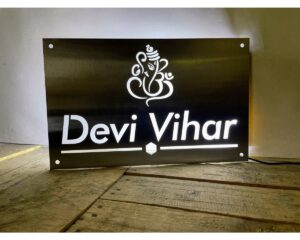 Devi Vihar Metal LED House Name Plate