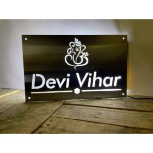 Devi Vihar Metal LED House Name Plate