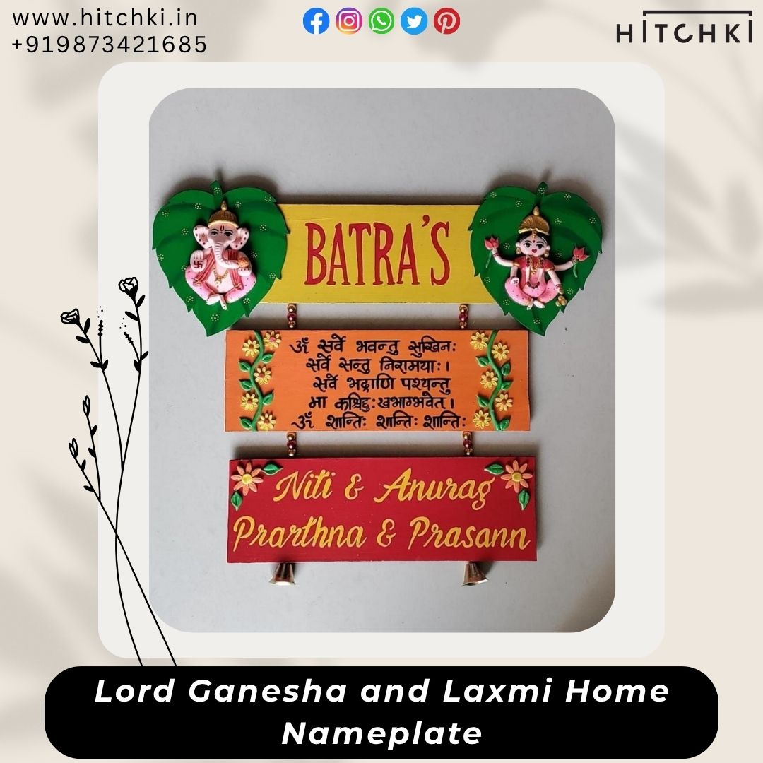 Divine Ganesha Laxmi Wooden Namepalte