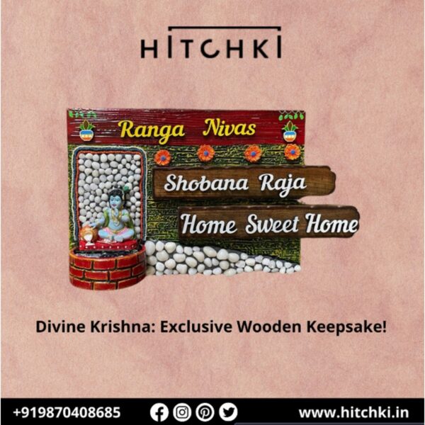 Divine Krishna Themed Wooden Name Plate for Your Home