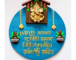 Divine Lord Ganesha Wall Hanging