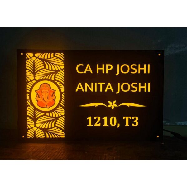 Divine Radiance Beautiful Ganesha Acrylic LED Home Name Plate