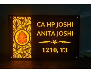 Divine Radiance Beautiful Ganesha Acrylic LED Home Name Plate