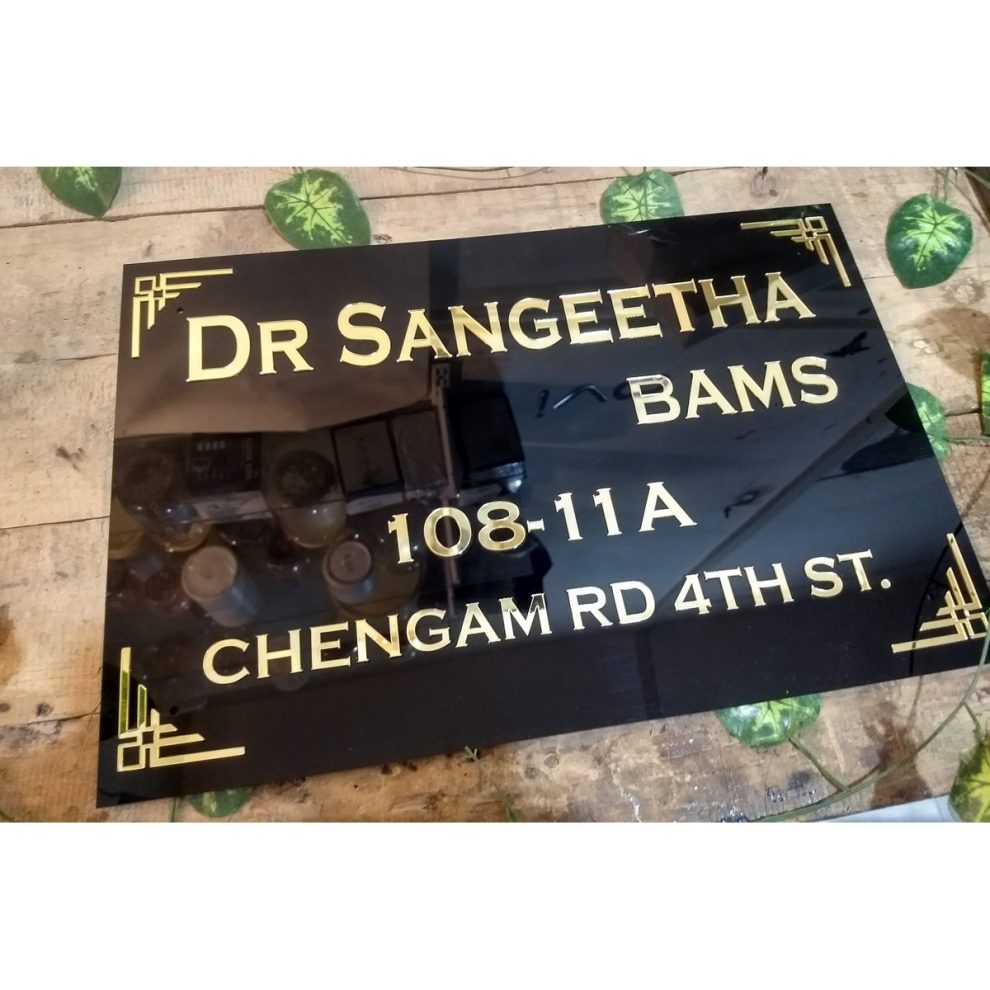 Doctor Acrylic Name Plate Embossed Letters Customizable