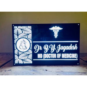 Doctor Led Acrylic Name Plate waterproof 2