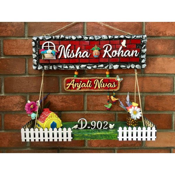 Dream House twin Nameplate 1 600x600