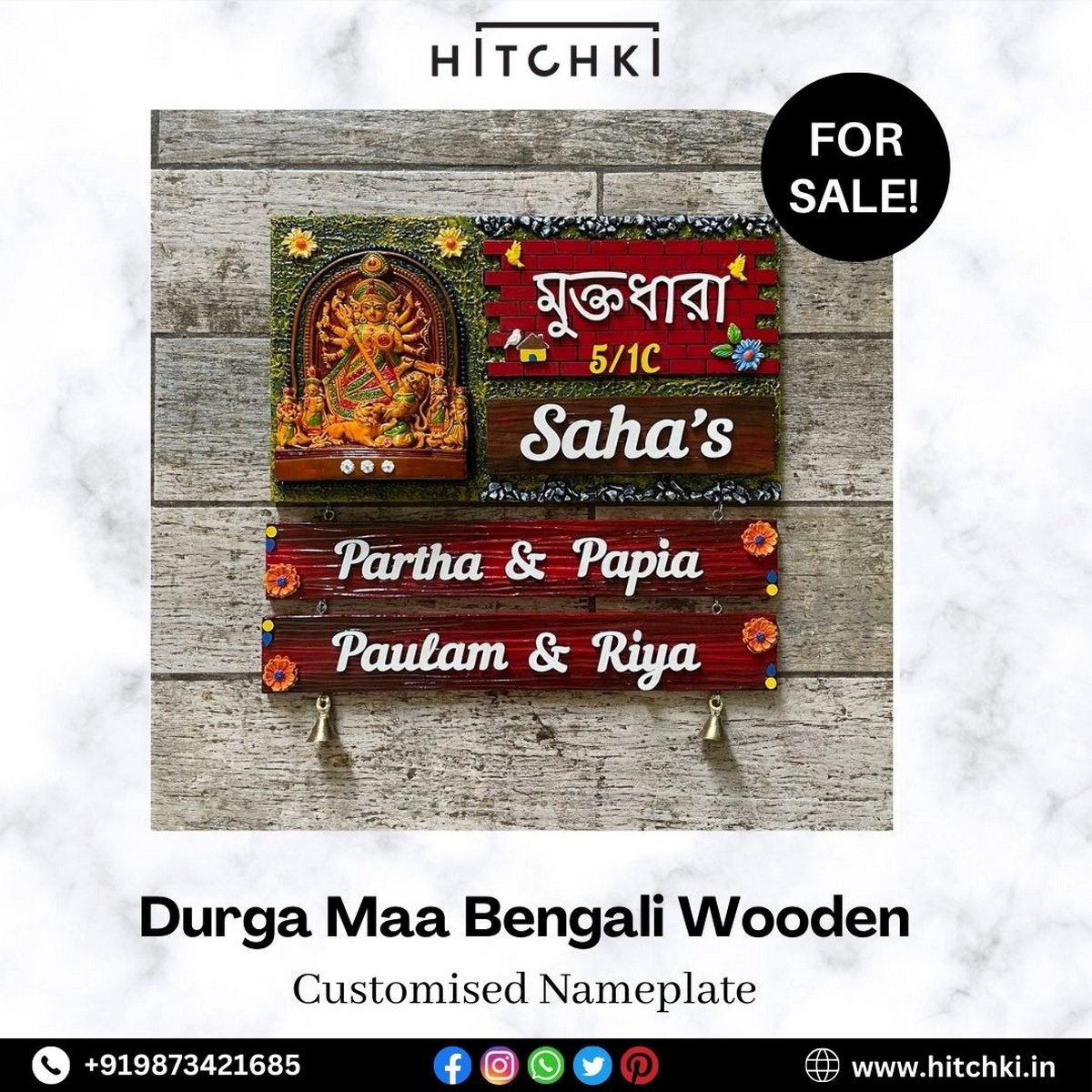 Durga Maa Bengali Nameplate