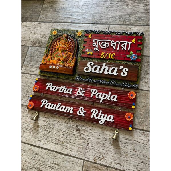 Durga Maa Bengali Wooden Customised Nameplate (5)