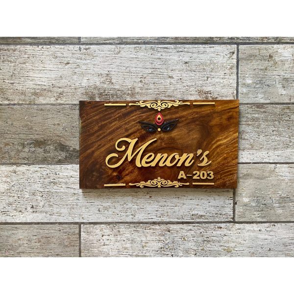 Durga Maa Sheesham Wood Nameplate