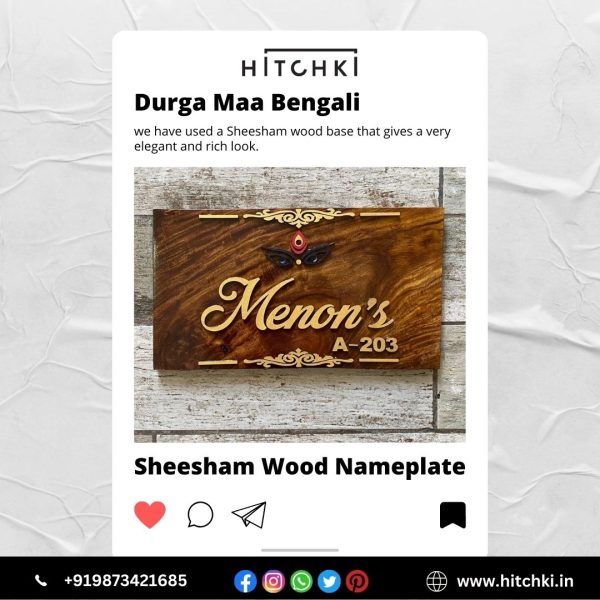Durga Maa Wooden Nameplate