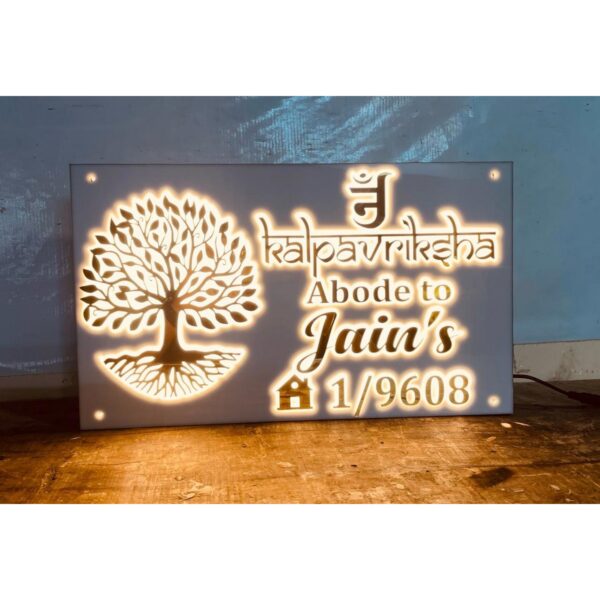 Elegant Design – White and Golden Combination Acrylic LED Plate