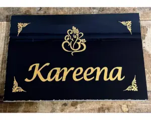 Elegant Granite Stone Engraved House Name Plate