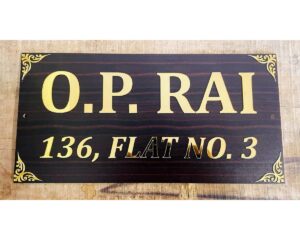 Elegant Personalized Acrylic Home Name Plate Wooden Texture