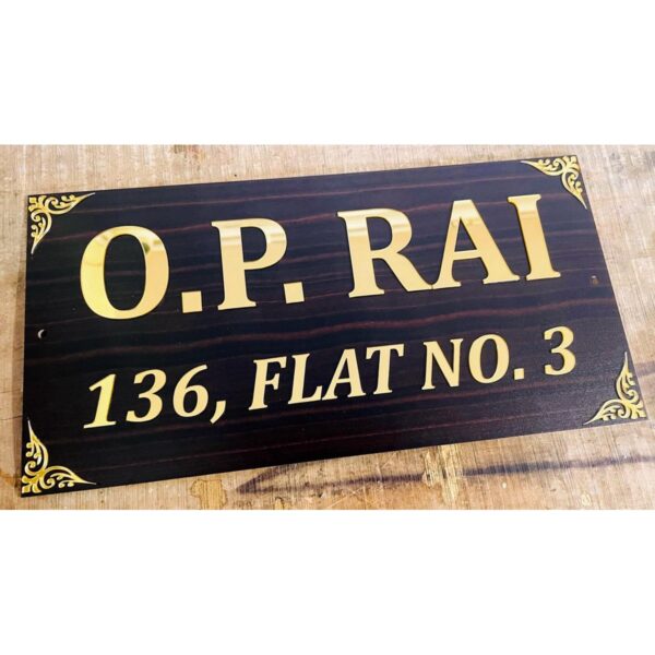 Elegant Personalized Acrylic Home Name Plate Wooden Texture1