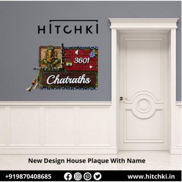 Elevate Your Entrance with a New Ganesha Design House Name Plate