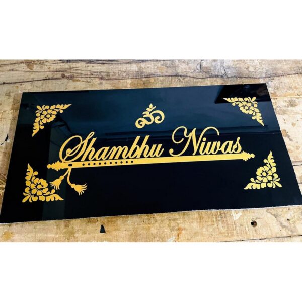 Elevate Your Home Entrance with Black Engraved Granite House Name Plate 600x600