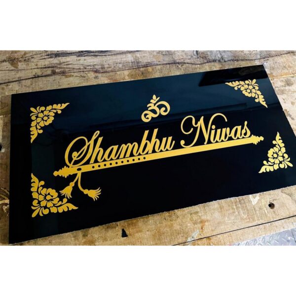 Elevate Your Home Entrance with Black Engraved Granite House Name Plate1