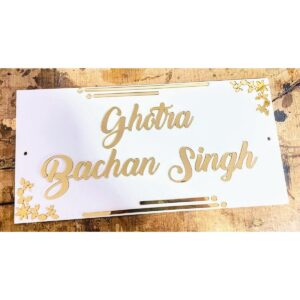 Elevate Your Home's Entrance with Our Beautiful Acrylic Home Name Plate