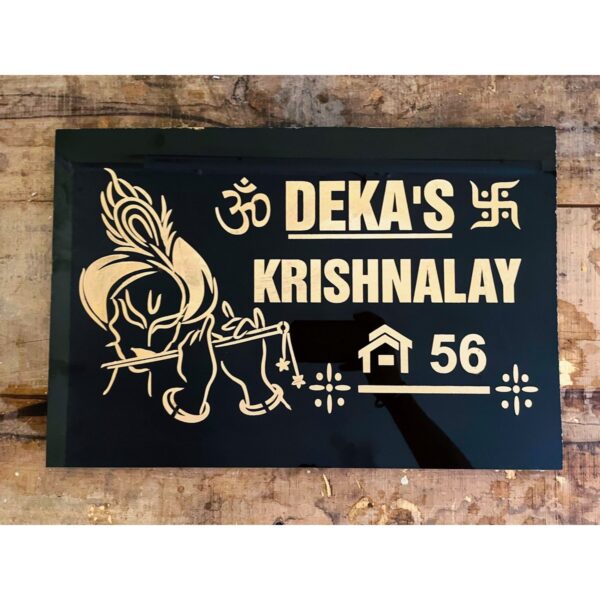 Elevate Your Homes Entrance with Our Beautiful Black Granite House Nameplate 1
