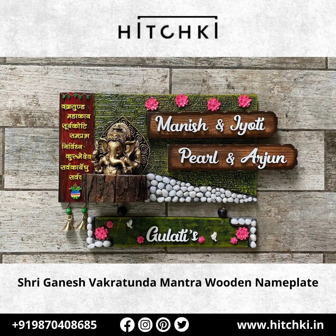 Elevate Your Home's Entrance with the Shri Ganesh Vakratunda Mantra Wooden Nameplate