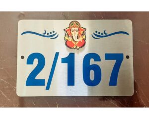 Elevate Your Ride with Style Introducing Metal Laser Engraved Number Plate (SS 304)