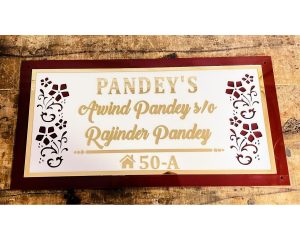 Embossed Letters Designer Acrylic Home Name Plate (1)